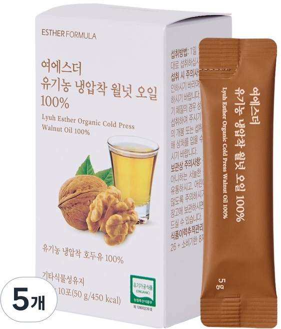 ESTHER FORMULA 呂醫師 100%有機冷壓核桃油 10入, 5個, 50g