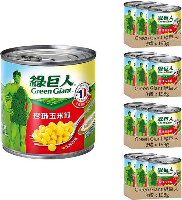 Green Giant 綠巨人 珍珠玉米粒, 198g, 12罐