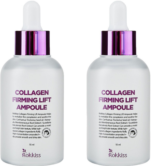 Rokkiss 膠原蛋白緊緻安瓶, 2瓶, 55ml