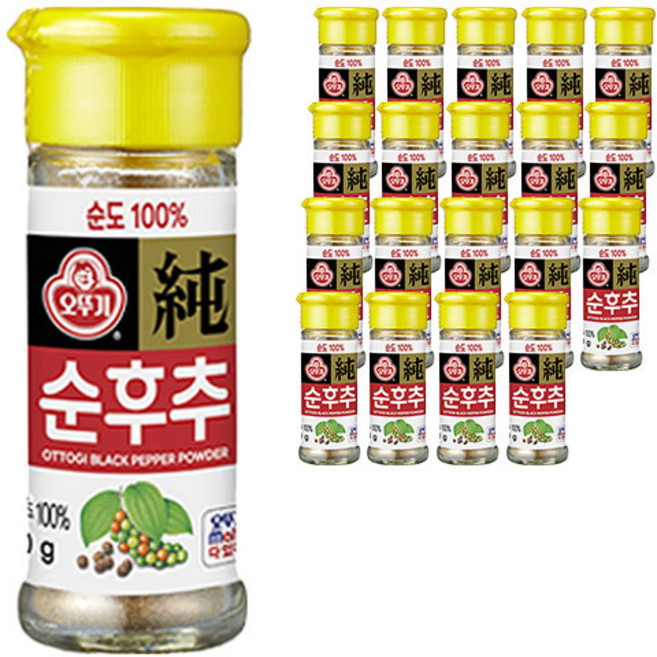 OTOKI 不倒翁 純胡椒, 20g, 20個