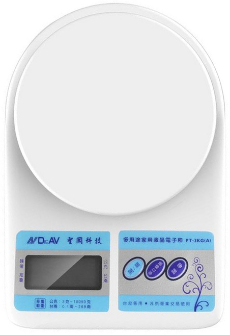 聖岡 家用液晶電子秤 PT-3KG 台灣專用版 公克/台兩2用 料理秤/廚房秤/烘培秤/信秤/磅秤 白色 24 x 17cm 10.05kg
