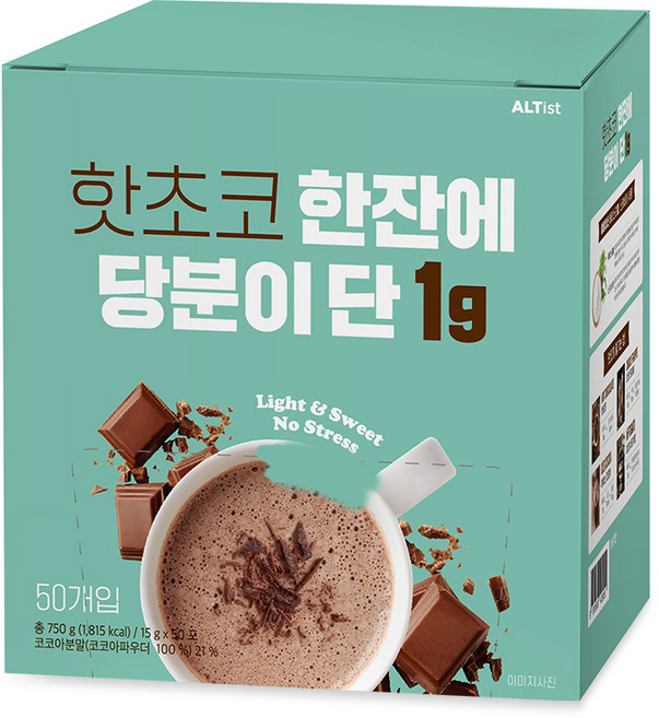 Altist 1g糖熱巧克力沖泡飲, 15g, 50條, 1盒