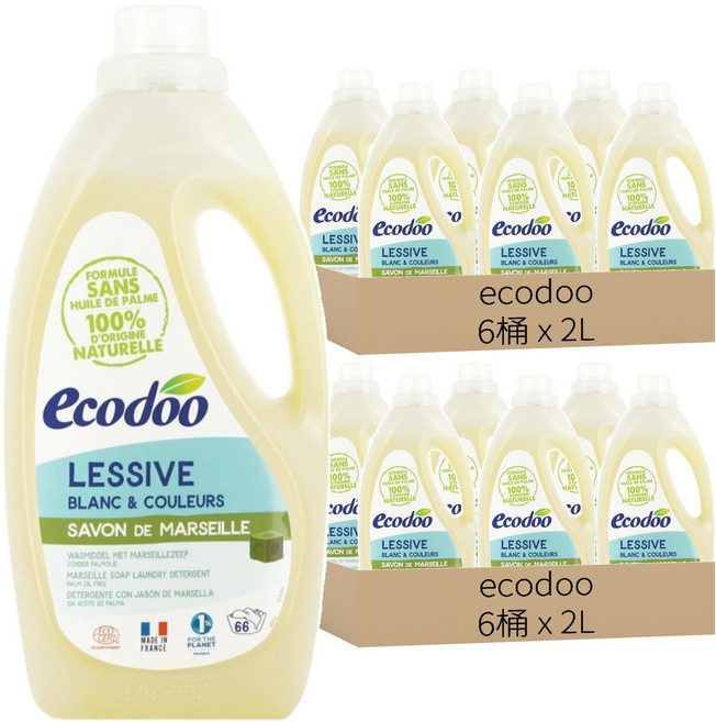 ecodoo 環保低泡沫66次洗衣精 馬賽皂, 2L, 12桶
