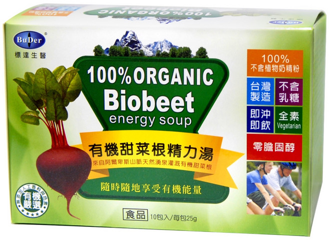 BuDer 標達 有機甜菜根精力湯, 250g, 1盒