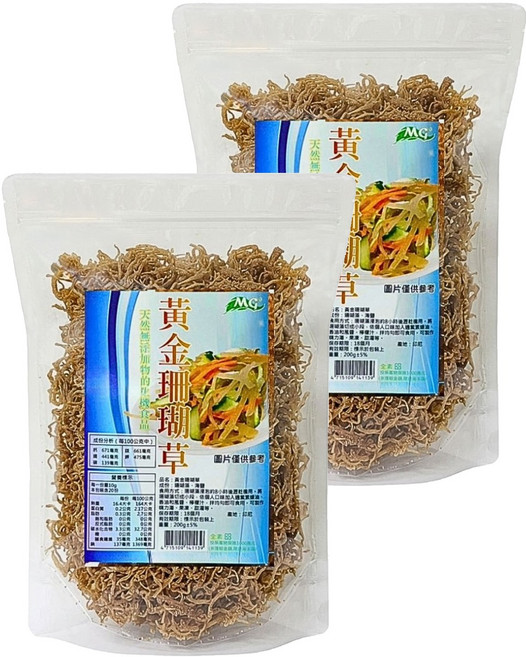 茂格生機 黃金珊瑚草, 200g, 2包