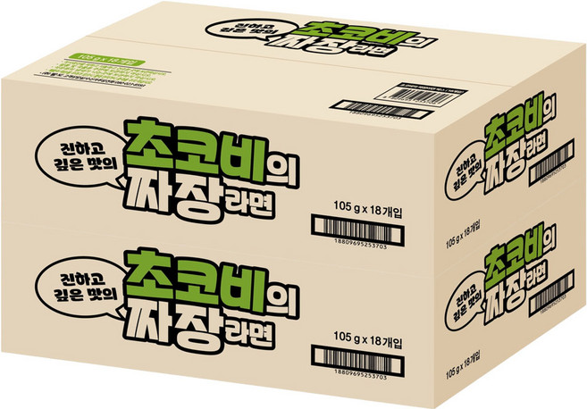 paldo 八道 巧克比的炸醬拉麵 105g, 36個
