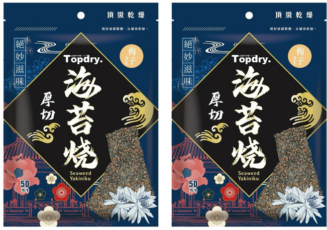 TOPDRY 頂級乾燥 厚切海苔燒 梅子, 50g, 2包