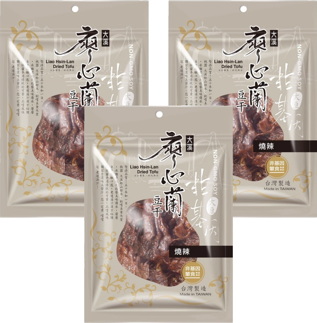大溪廖心蘭豆干 非基改豆干 燒辣, 110g, 3包
