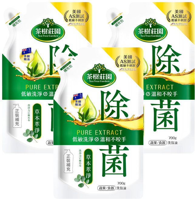 farcent 花仙子 茶樹莊園 超濃縮洗碗精 補充包 茶樹速淨, 700g, 3包