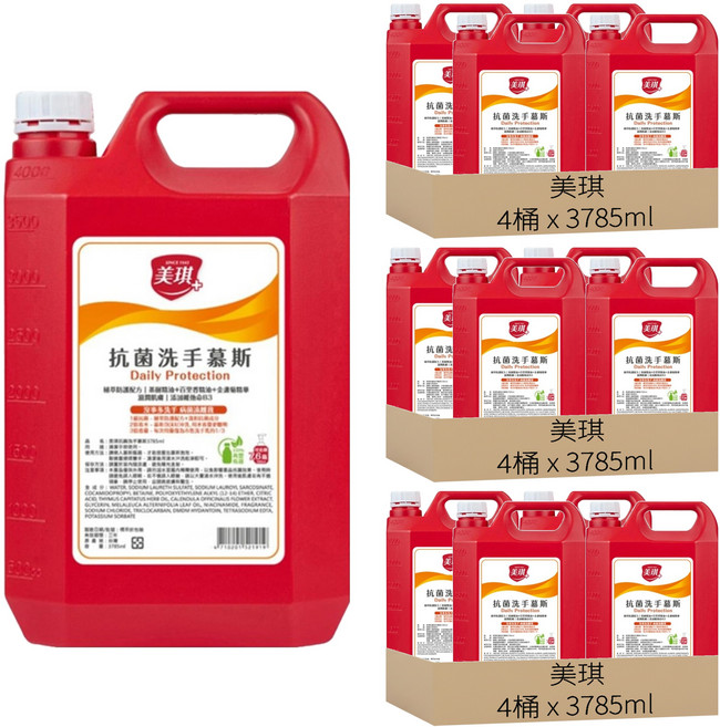美琪 抗菌洗手慕斯, 3785ml, 12桶
