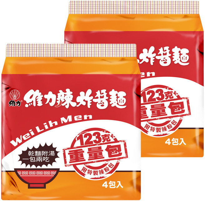 維力 辣炸醬麵重量包 123g, 8包