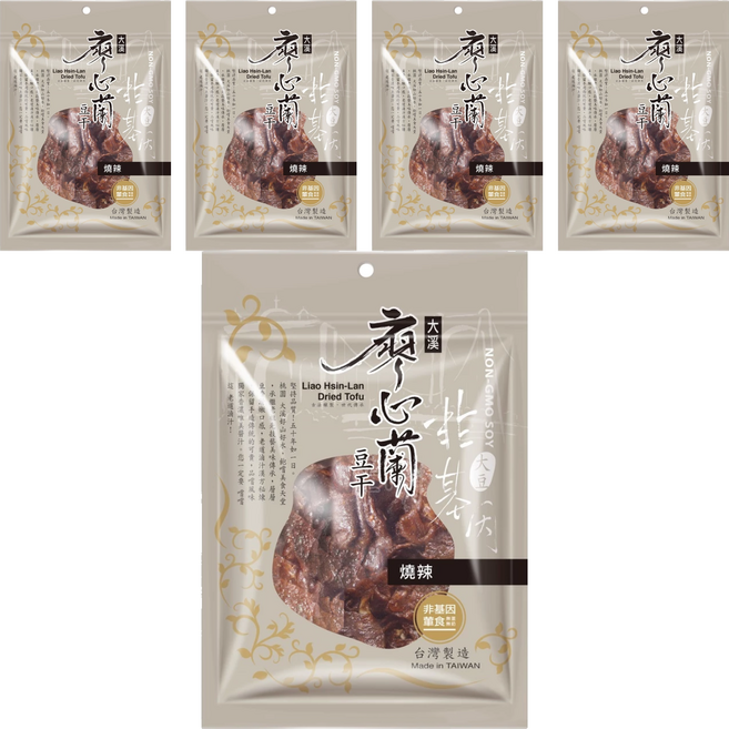 大溪廖心蘭豆干 非基改豆干 燒辣, 110g, 5包