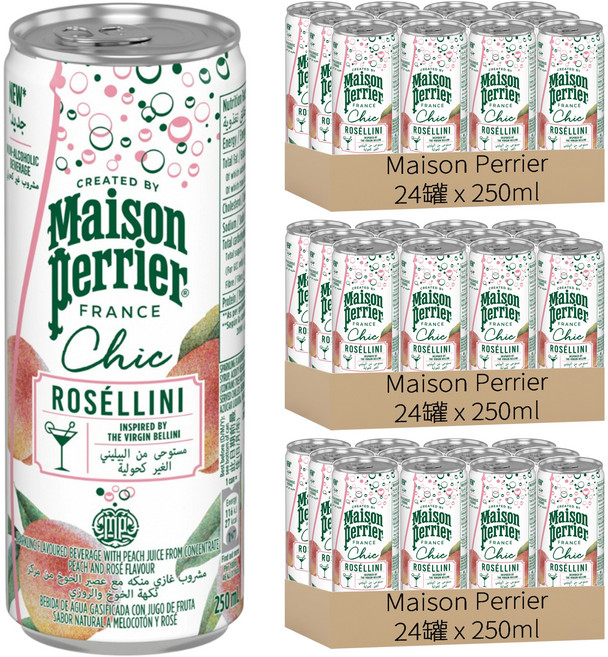 Maison Perrier Chic 氣泡雞尾酒風味飲 蜜桃貝里尼, 250ml, 72罐