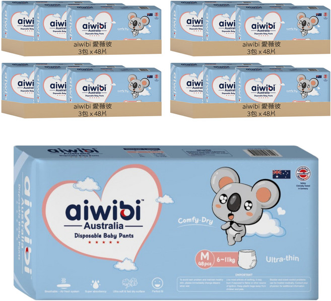 aiwibi 愛薇彼 清新乾爽褲型紙尿褲 6~11kg, M, 576片