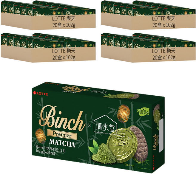 LOTTE 樂天 BINCH抹茶餅乾, 102g, 80盒