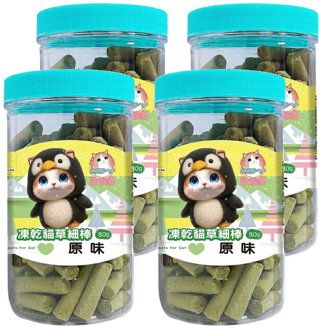 OMO 歐姆貓 凍乾貓草細棒, 4罐, 80g, 原味