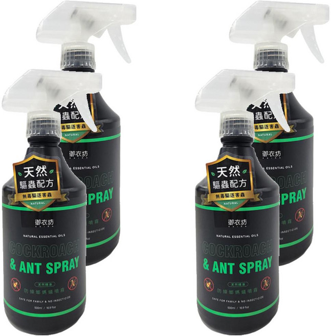 AKIRA 御衣坊 天然精油防蟑螂螞蟻噴霧, 500ml, 4瓶