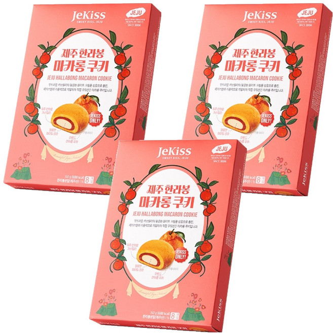 JeKiss 濟州漢拏峰馬卡龍餅乾, 160g, 3盒