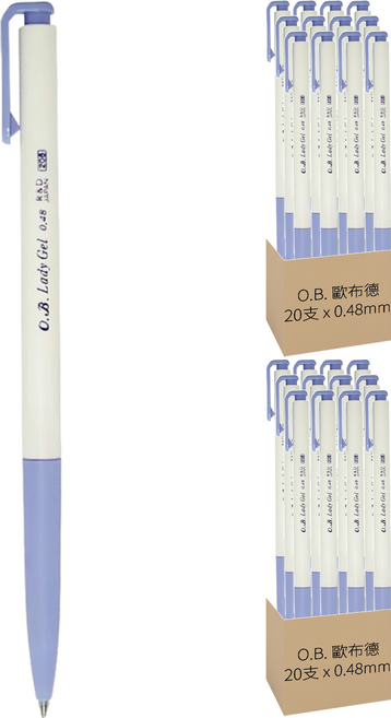 O.B. 歐布德 Lady Gel #206 自動中性筆 0.48mm, 藍色, 40支