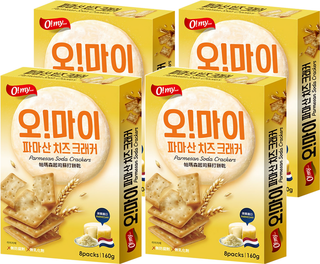 O my food 歐邁福 帕瑪森起司蘇打餅乾, 4個, 160g