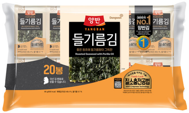 Dongwon 東遠 Yangban 兩班 香濃紫蘇籽油海苔, 4.5g, 20個