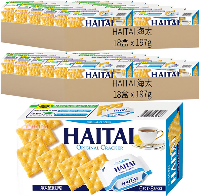 HAITAI 海太 營養餅乾, 197g, 36盒