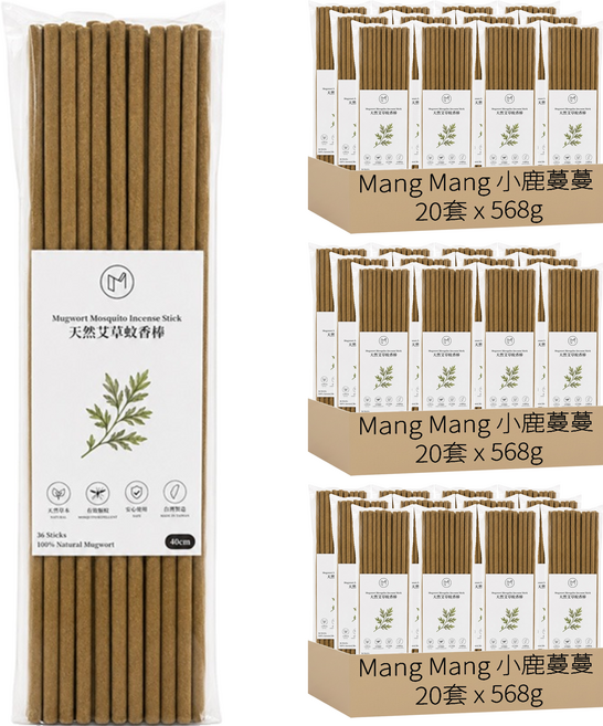 Mang Mang 小鹿蔓蔓 天然艾草蚊香棒36件組 40cm, 568g, 60套