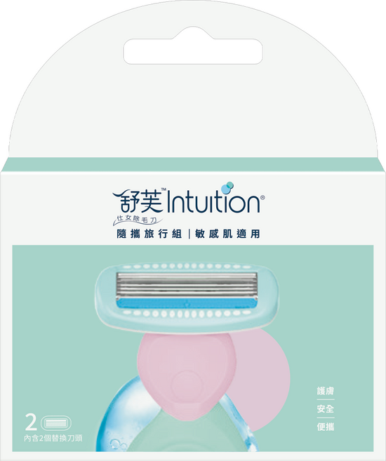Intuition 舒芙 仕女除毛刀補充刀片 夏日風情隨攜旅行組 敏感肌, 2片, 1組