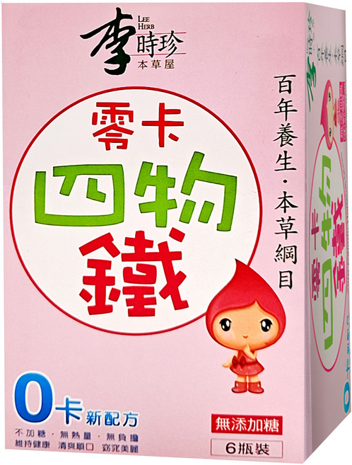 李時珍 零卡四物鐵飲品, 6瓶, 50ml, 1盒