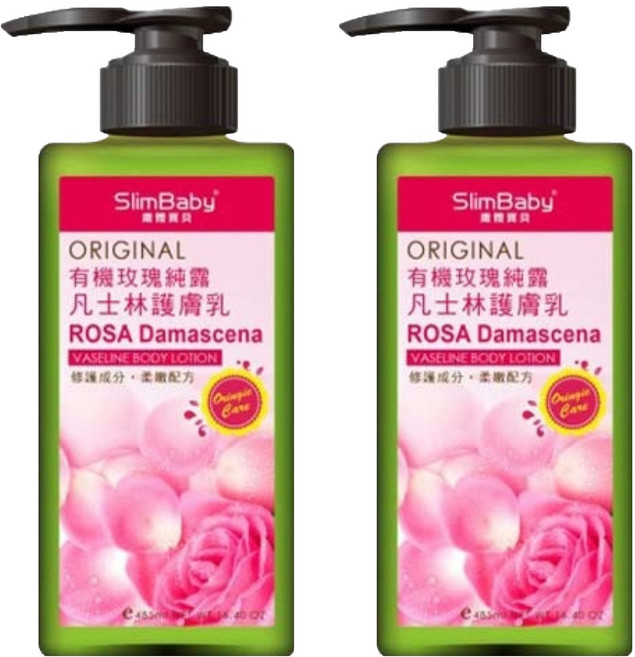 SlimBaby 纖體寶貝 凡士林護膚乳 玫瑰, 485ml, 2瓶