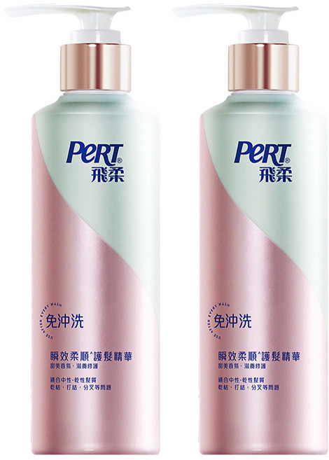 PeRT 飛柔 滋養修護免沖洗瞬效護髮精華, 380g, 2瓶