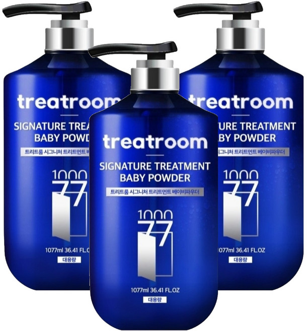 treatroom Signature大容量護髮素 嬰兒爽身粉香, 1077毫升, 3個