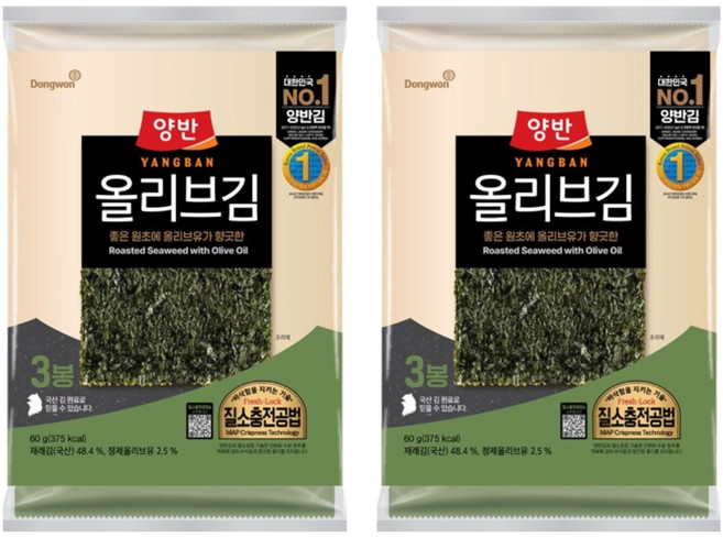 Dongwon 東遠 Yangban 兩班 橄欖油海苔, 60g, 2袋