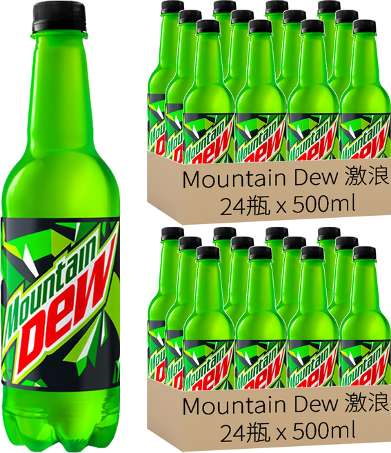 Mountain Dew 激浪 汽水, 500ml, 48瓶