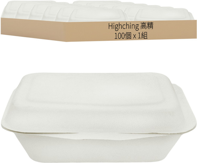 Highching 高精 植纖餐盒 原色 600ml, 1組, 100個