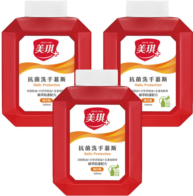 美琪 抗菌洗手慕斯 補充瓶, 500ml, 3瓶