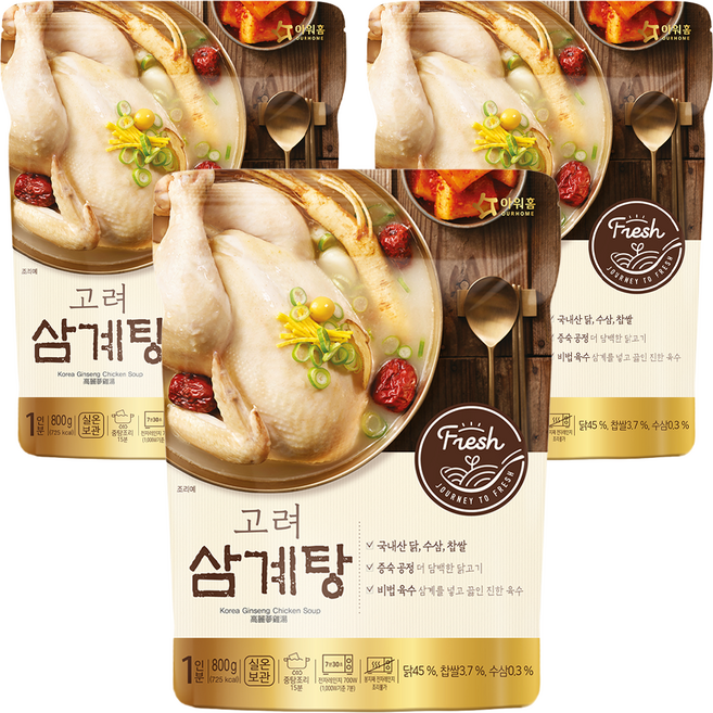 OURHOME 愛味弘 高麗參雞湯, 3個, 800g