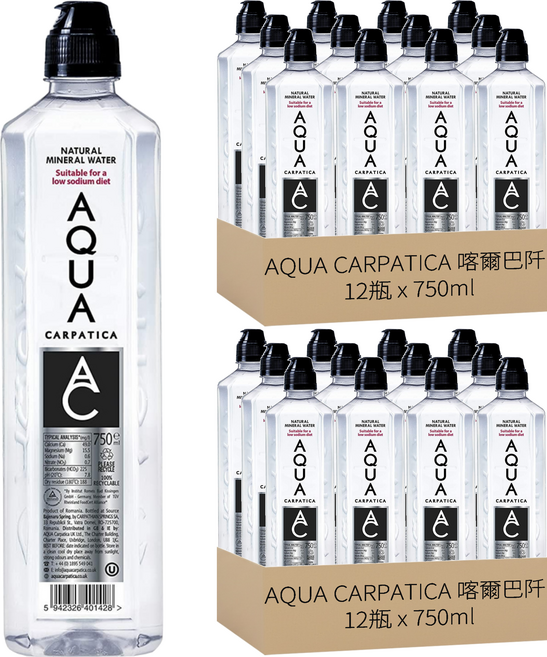 AQUA CARPATICA 喀爾巴阡 天然礦泉水, 750ml, 24瓶