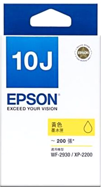 EPSON 台灣公司貨 黃色墨水匣, 黃色, 1個