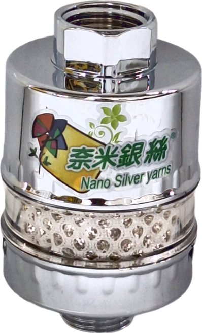 銀立潔 Ag+抑菌除氯潔水器 沐浴用, 1個, 銀色