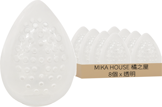 MIKA HOUSE 橘之屋 美妝蛋收納蛋殼 7.5 x 5.5cm 1組, 透明