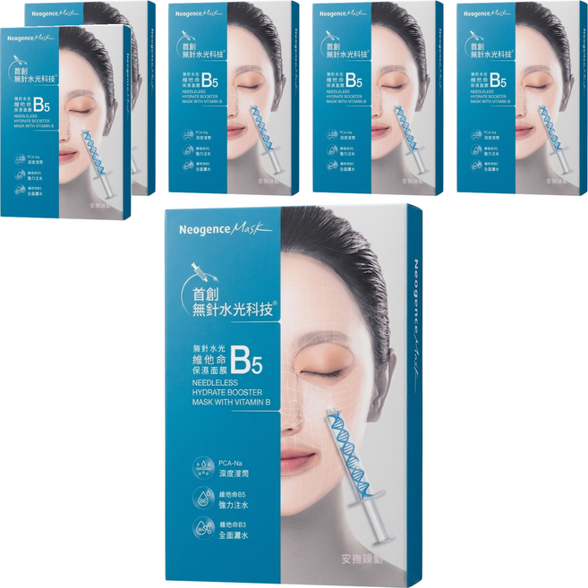 Neogence 霓淨思 無針水光維他命B保濕面膜, 5片, 6盒