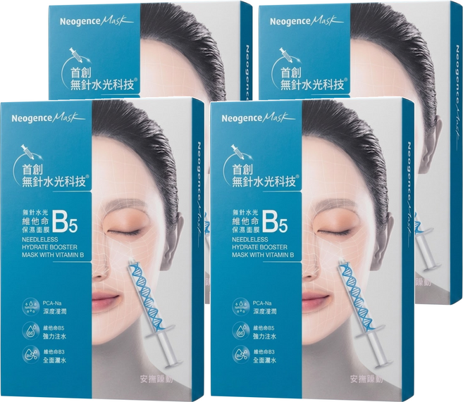 Neogence 霓淨思 無針水光維他命B保濕面膜, 5片, 4盒