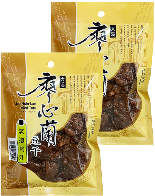 大溪廖心蘭豆干 老道肉汁, 110g, 2包