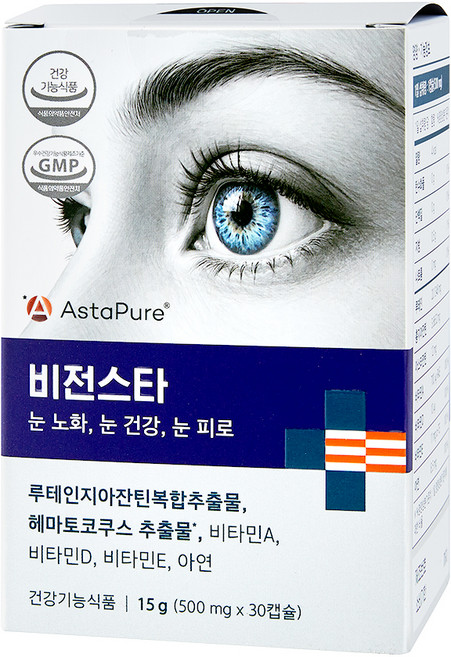 Nowcare Vision Star 葉黃素蝦紅素 5:1 葉黃素 蝦紅素 眼睛營養品 15g, 1個, 30錠