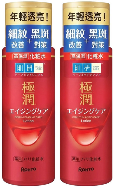 HADALABO 肌研 台灣公司貨 極潤抗皺緊實高機能化粧水, 170ml, 2瓶