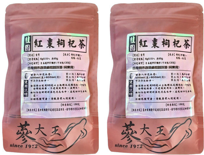 桂圓紅棗枸杞茶包, 6g, 10包, 2袋