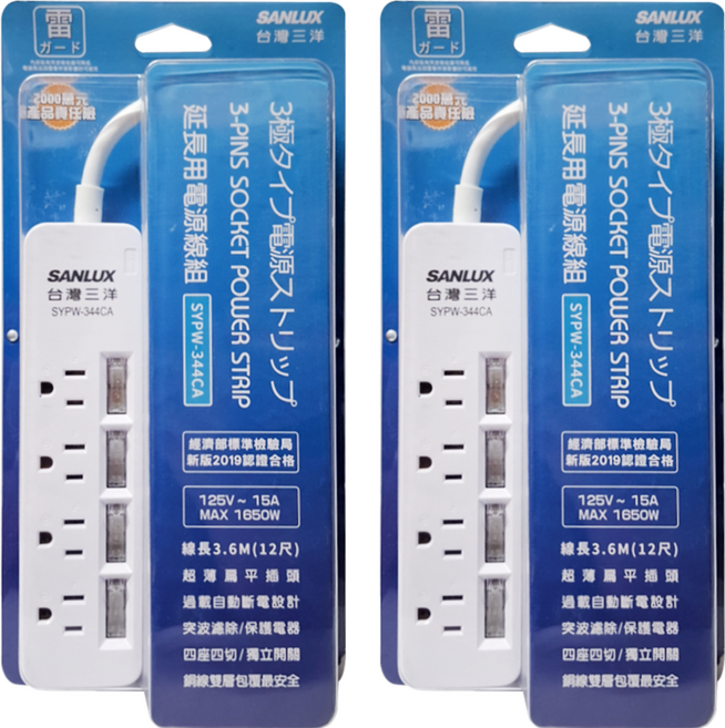 SANLUX 台灣三洋 三孔4開關4座 平貼式安全延長線 SYPW-344CA, 3.6m, 白色, 2條