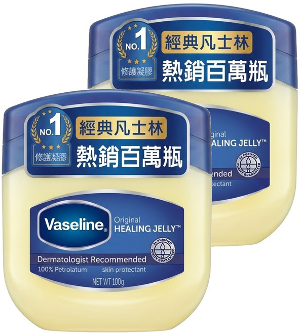 Vaseline 凡士林 經典高純修護凝膠, 透明/無味, 100g, 2罐
