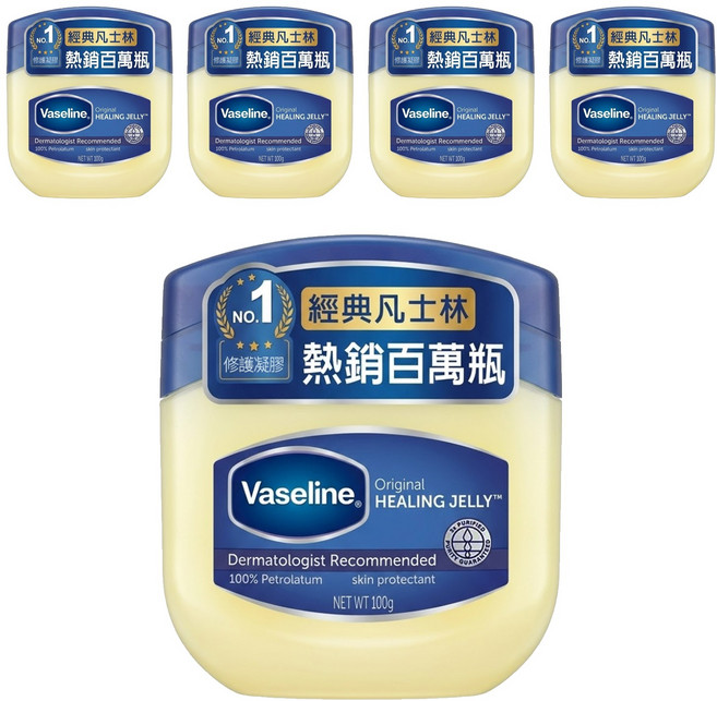 Vaseline 凡士林 經典高純修護凝膠, 透明/無味, 100g, 5罐